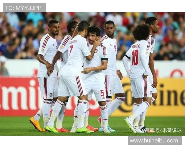 巴林与阿联酋足球精彩对决视频回顾及比赛分析